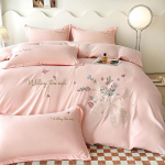 Elegantne puuvillane harjatud neljaosaline voodipesukomplekt: &Uuml;hev&auml;rviline nahas&otilde;bralik voodilina ja tekikott. 1.5m Bed Sheet Set [Duvet 200X230] Four-Piece Set
