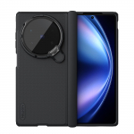 Nillkin Vivo X Fold 5 jaoks Super Frosted Shield Klapp-aluskaas Kaamera klapp-kinnitus &Uuml;li&otilde;huke matt PC P&otilde;rutuskindel tagakaas Vivo X Fold 5 must