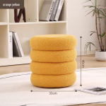 &Uuml;mar lambavilla taburet - Laste diivan, lihtne padi ja kingavahetuse iste