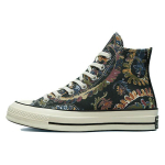 Converse Chuck 70 High S&uuml;gisesed lillemustrid - Must Naiste tossid S&uuml;gav-Bordeaux Kuldne 572546C 36