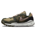Nike Free Terra Vista Pruun Kelp Meeste Tennised Roosa-Glasuur Sekvoia Must CZ1757-300 41