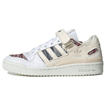 Adidas Forum Low Valge Beež Naiste Tennised Kreemjas Jalats-Valge Ime-Valge GX2174 36⅔