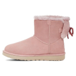 UGG Vabaaja Topeltpatsiga L&uuml;hikesed Lumesaapad Naiste saapad Roosa-Hall 1127130-RSGRY 38