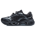 Li Ning Scenery Mugavad Vabaaja Hingavad Madalad Jooksukingad Meeste toss Helepruun AGLR079-2 44⅓