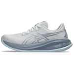 ASICS Gel-Cumulus 26 Valge Lahehall Meeste Tennised 1011B792-102 46