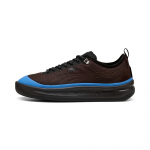 Liberaiders x Puma GV Special Cordura Tume &scaron;okolaad Kobalt H&otilde;bedane Unisex tossud Pruun 401179-02 35.5