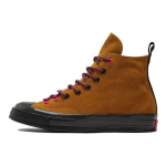 Converse 1970ndad Mugavad Mitmek&uuml;lgsed Trendikad K&otilde;rge s&auml;&auml;rega L&otilde;uendjalatsid Unisex tossud Khaki pruun 172501C 35
