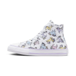 Converse All Star &Uuml;kssarviku Prindiga Vastupidavad K&otilde;rge S&auml;&auml;rega L&otilde;uendikingad Laste Tennised Valge Sinine A00927C 34