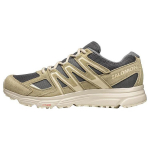 Salomon X-Mission 4 Suede libisemiskindlad vastupidavad madalad v&auml;litingimuste funktsionaalsed kingad Unisex Kingad Pruun Hall 471378 46⅔