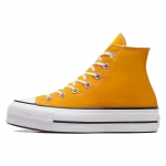 Converse All Star Lift Mugavad Igap&auml;evased K&otilde;rge S&auml;&auml;rega L&otilde;uendikingad Naiste Tossud Kollane A06506C 39
