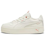 Puma Carina Street Lux Pehmed Mugavad Madalad Tennised Naiste Tennised Beež 397487-03 37.5