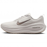 Nike Vomero Plus College Grey Gum Medium Brown Meeste tossud Light-Iron-Ore Medium-Ash HV8150-005 41