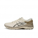 Asics Metarun Vastupidavad Toetusega Jooksusaapad Meeste Jalan&otilde;ud 1011C212-200 44