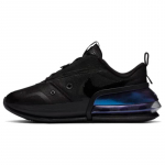 Nike Air Max Up Kolmekordne Must Naiste Tossud Vabaaja Jalan&otilde;ud CK4124-001 38