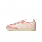 Adidas Samba Ruffle Stripes Pack Wonder Mauve EU 36 roosa