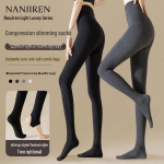 Nanjiren Fleece-Lined Compression Slimming Tights One Size