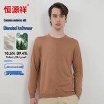 Hengyuanxiang Men's Silk Blend Long-Sleeve Knit T-Shirt 3XL (185)