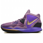 Nike Kyrie Infinity Ep 'Amethyst Wave' Nike DC9134-500 42.5