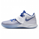 Nike Kyrie Flytrap 3 EP kuninglik sinine Nike CD0191-100 46