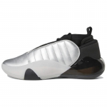 Adidas Harden Volume 7 Korvpallijalatsid 'Silver Metallic / Black' Tossud HQ3424 40