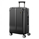 Uus reisi kohver GB0201PLUS Must