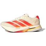 Adidas Adizero Boston 13 Hingavad Madalad Vabaaja Treening Jooksusaapad Meeste Tossud HQ7412 41⅓ beige