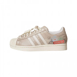 Adidas Originals Superstar 2 Kerged Madalad Lauatennise Kingad Unisex Pruunid Valged Tossud JR1330 44