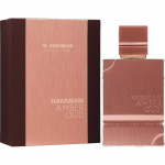 Merevaigu ja Oudi Parf&uuml;&uuml;miliin Amber Oud 60 ml