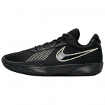 Nike Air Zoom GT Cut Academy Must Alabaster Meeste Tossud FB2599-011 46
