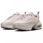 Nike Air Max Portal Plaatina Lilla K&otilde;rbemari Purjekas Hele Pehme Roosa Naiste EU 35.5 h&auml;mar hall v&auml;rv