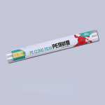 30x30cm plastkile ja t&ouml;&ouml;laud &uuml;hekordselt kasutatav plastikust &uuml;mbrise l&otilde;ikur Korduvt&auml;idetav fooliumkile toidupakendite toidukile l&otilde;ikamismasin