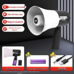 Shuanghe SH-926L kaasaskantav k&auml;eshoitav megafon salvestusfunktsiooniga