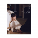 [EELTELLIMUS] JUNG KOOK (BTS) &ndash; Elle Korea jaanuar 2026 (A&ndash;I Kaas, 9 numbrit) D Type