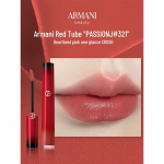 Armani Lip Maestro vedel huulepulk