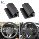 Kia Sportage 4 KX5 2016- K5 Optima 2016 2017 2018 auto rooli kate perforeeritud nahast siseviimistlus TYPE B blue line