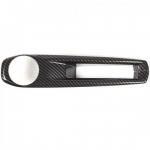 ABS Carbon Fiber Center Gear Shift Panel trim Cover for Nissan Pathfinder 13-18