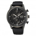 SEIKO Discover More Kronograaf Titaanist Meeste K&auml;ekell SSB393P1 must