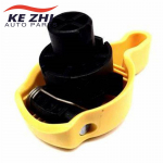 31479075 The engine hood handle is suitable for VOLVO S90/XC90