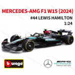 Bburago 1:24 Mercedes 2024 AMG W15 E Performance #44 #63 Lewis Hamilton F1 Vormelauto Staatiline Valatud Sulamist Mudel