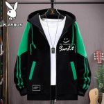 Playboy Meeste kapuutsiga kampsun M
