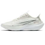 Nike Zoom Gravity Platinum Tint Naiste BQ3203-001 40.5