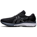 ASICS Gel Kayano 27 'Must H&otilde;be' 1011A767-001 41.5