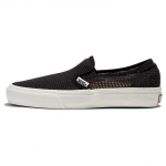 Vans Slip On Mesh VR3 'Must' VN0007R9BLA 38