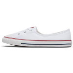 Converse Chuck Taylor All Star Ballet Lace Valge Naiste 566774C 35.5