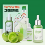 SUNGBOON EDITOR Rohelise Tomati Pooride Minimeeriv Ampullikomplekt 70ml (30ml + T&auml;itepudel 30ml + 10ml)