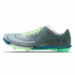 Nike Maxfly libisemisvastased kulumiskindlad madalad jooksujalatsid meestele Rohelised FD8395-102(Team147-) 39