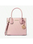 Michael Kors Mercer Medium Satchel - Naiste K&auml;ekott Crossbody &Uuml;lemise K&auml;epidemega Disainerrahakott 35S1GM9M2L7-270 roosa