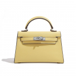 Uus 2. p&otilde;lvkonna Mini Kelly kott Kevad/Suvi Premium Naiste K&auml;ekott (&Otilde;la-, Crossbody- ja &Uuml;lemise K&auml;epidemega) 19x6x13cm