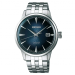 SEIKO Presage Automaatne Sinine &Uuml;lemere Mudel Meeste K&auml;ekell, SRPB41J1 sinine