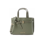 Michael Kors Emilia &uuml;hev&auml;rviline kott v&ouml;&ouml;pandlaga Naiste kott Armee-roheline 35F0GU5S5T-378 Basic Set (Bag+Dust Bag)
